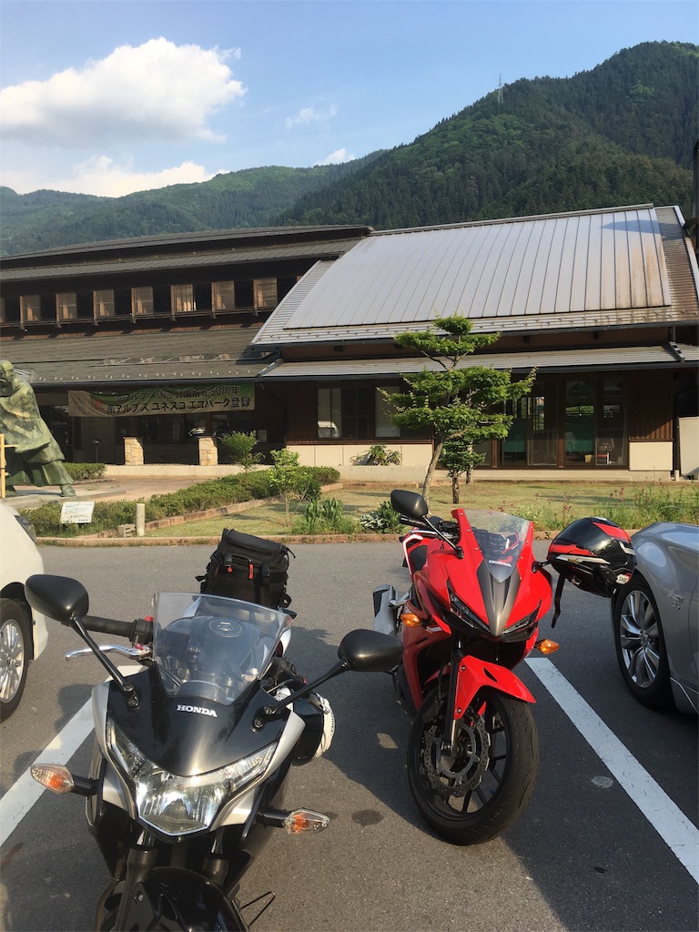f:id:yurukeirider:20170523195714j:image f:id:yurukeirider:20170523195714j:image
