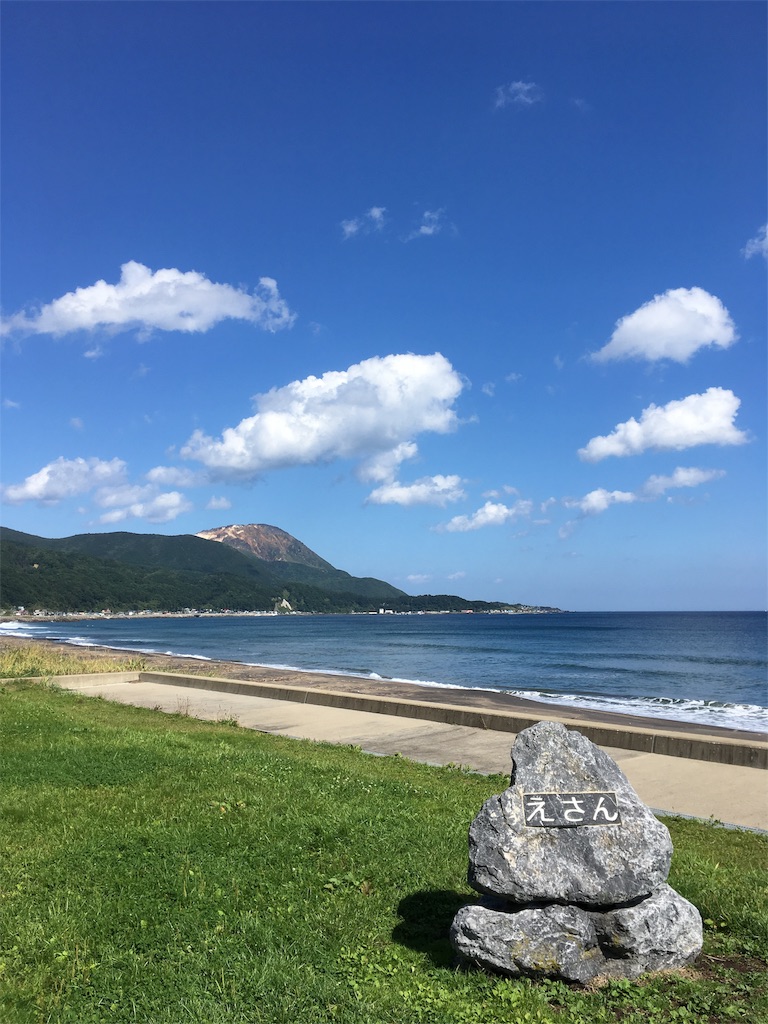 f:id:yurukeirider:20170917181326j:image f:id:yurukeirider:20170917181326j:image