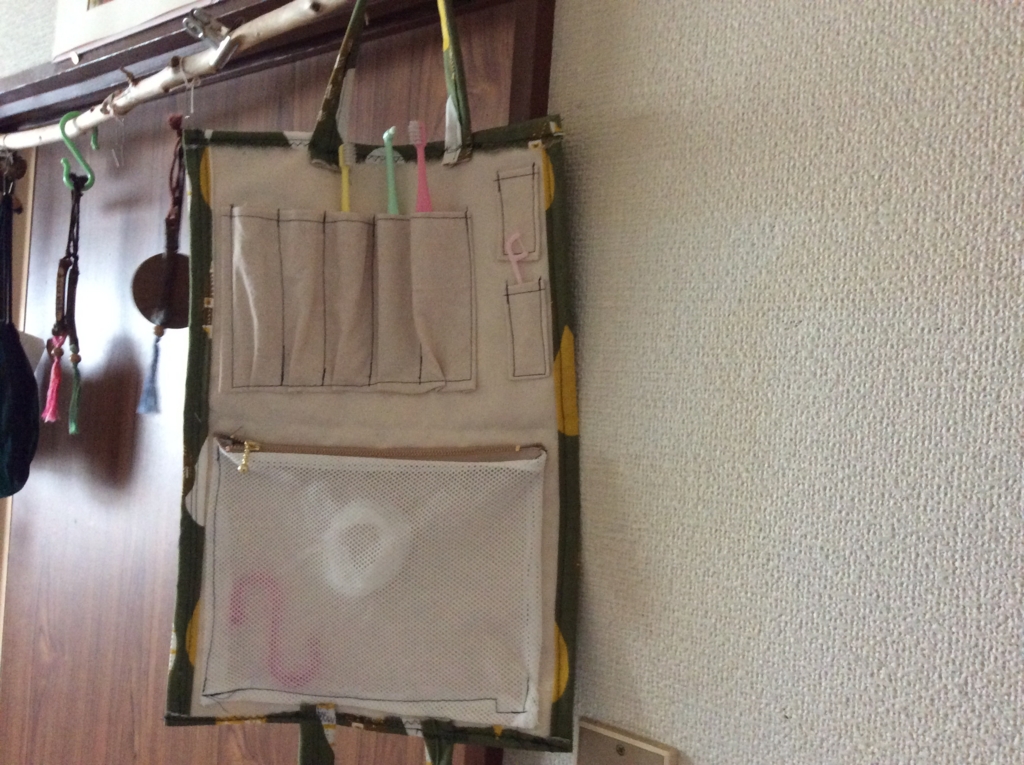 f:id:yurukkosae:20161130180949j:plain f:id:yurukkosae:20161130180949j:plain