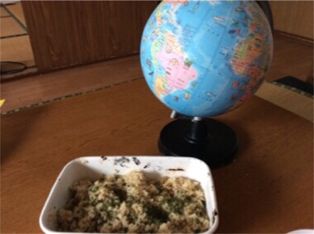 f:id:yurukkosae:20170323204351j:image