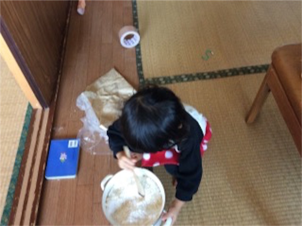 f:id:yurukkosae:20170415125415j:image