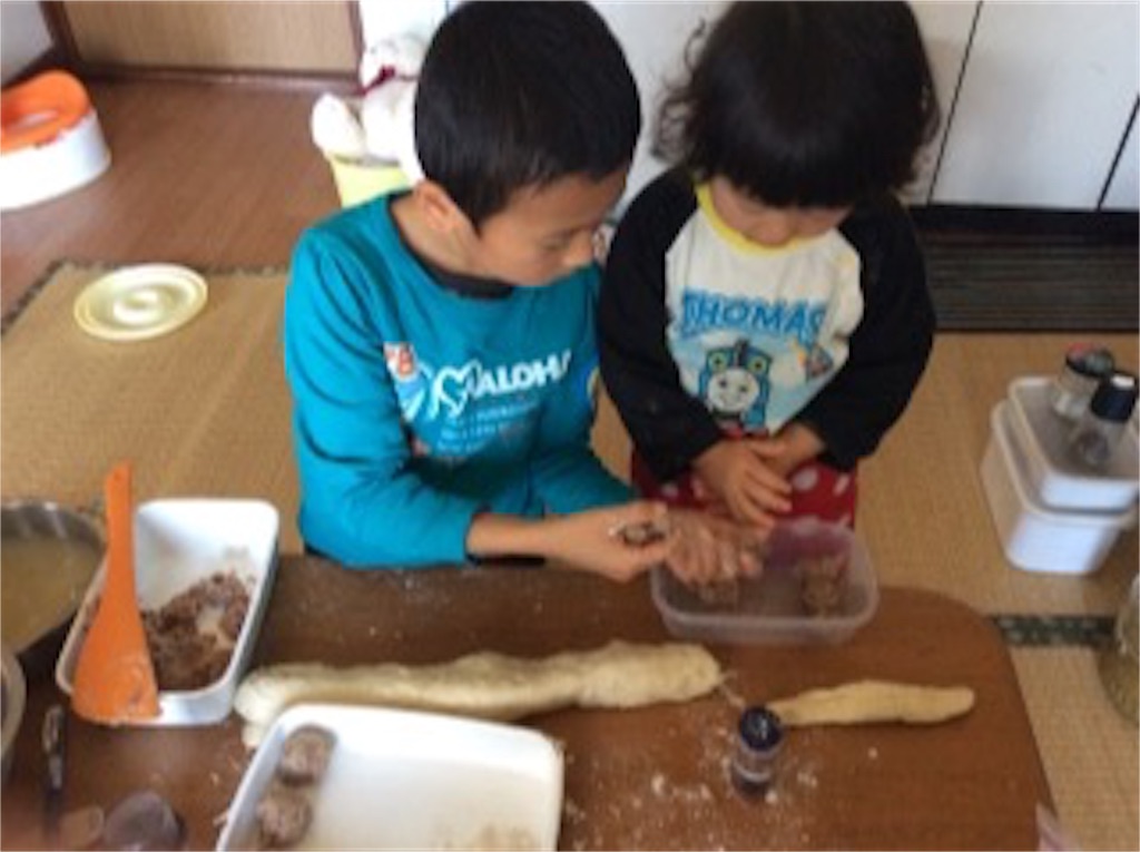 f:id:yurukkosae:20170416044917j:image