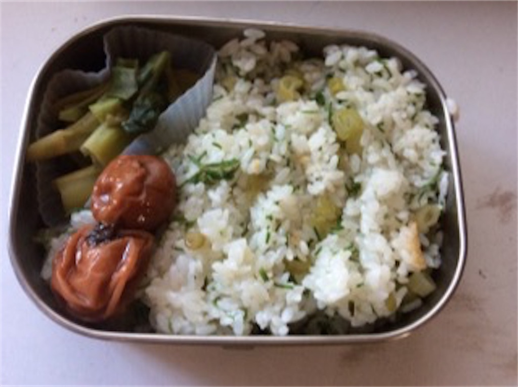 f:id:yurukkosae:20170519060918j:image f:id:yurukkosae:20170519060918j:image