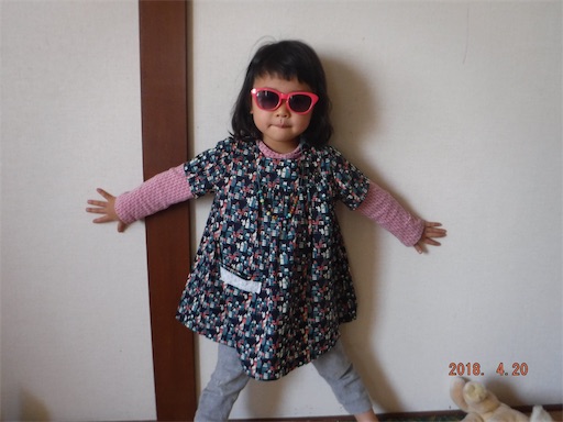 f:id:yurukkosae:20180427044239j:image