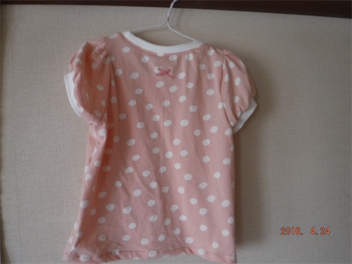 f:id:yurukkosae:20180427044357j:image