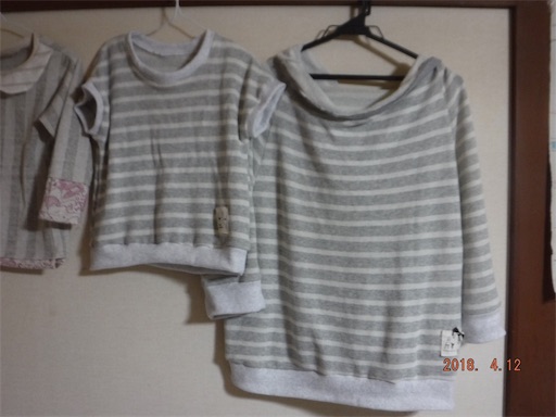 f:id:yurukkosae:20180427044613j:image