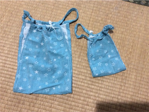 f:id:yurukkosae:20180612062200j:image