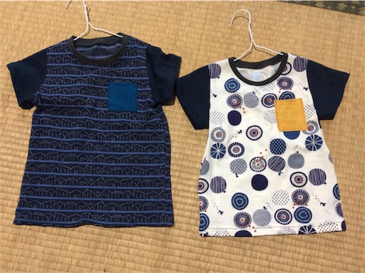 f:id:yurukkosae:20180612062213j:image