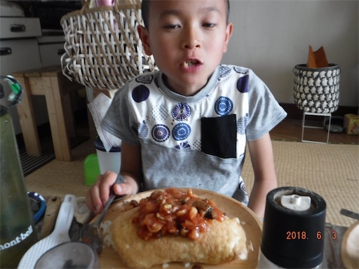 f:id:yurukkosae:20180719152551j:image f:id:yurukkosae:20180719152551j:image