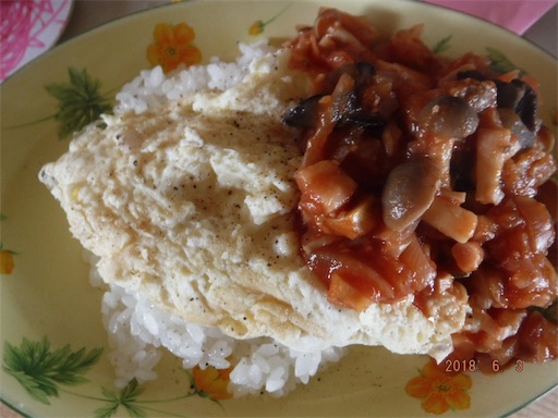 f:id:yurukkosae:20180719152715j:image f:id:yurukkosae:20180719152715j:image