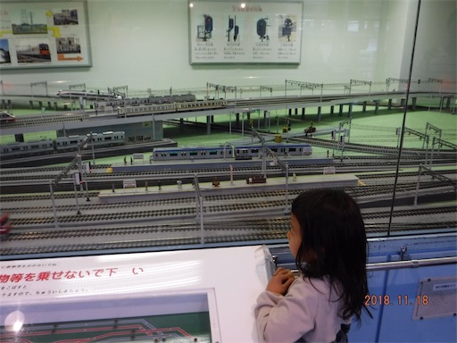 f:id:yurukkosae:20181119072421j:image f:id:yurukkosae:20181119072421j:image