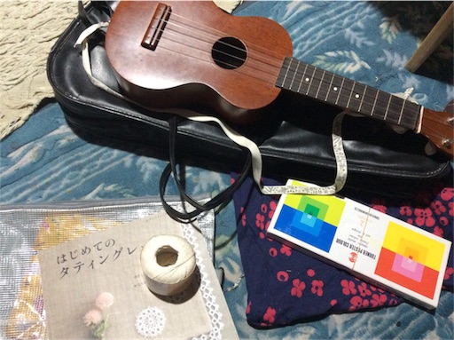 f:id:yurukkosae:20190108060014j:image f:id:yurukkosae:20190108060014j:image