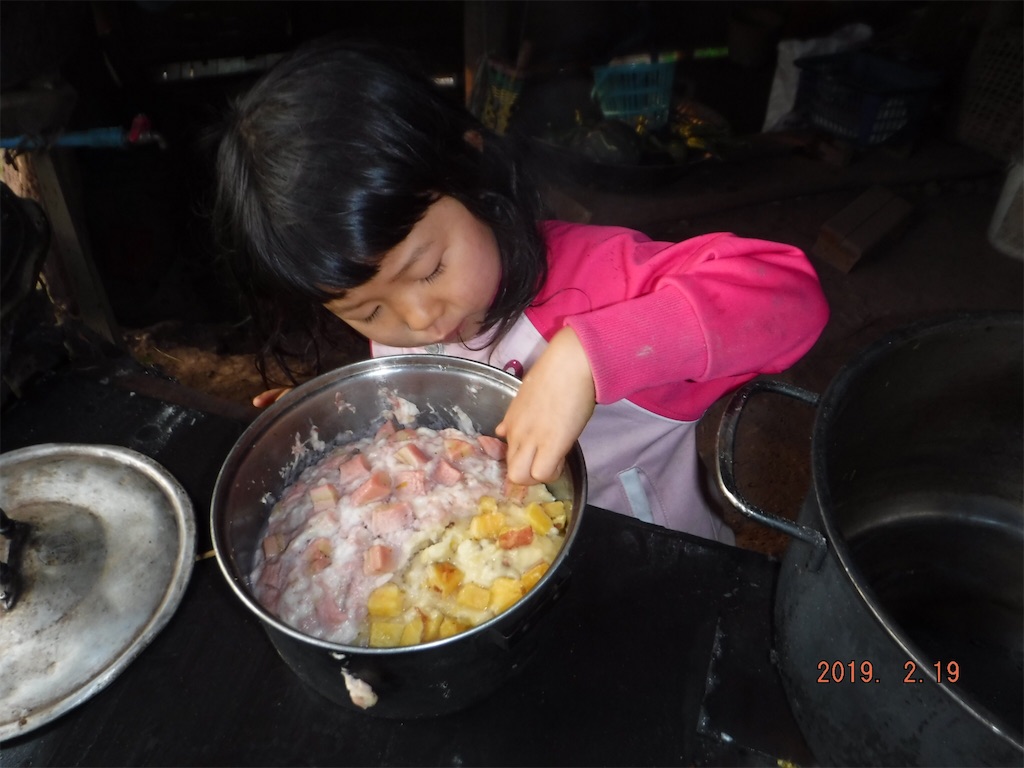 f:id:yurukkosae:20190223163630j:image f:id:yurukkosae:20190223163630j:image