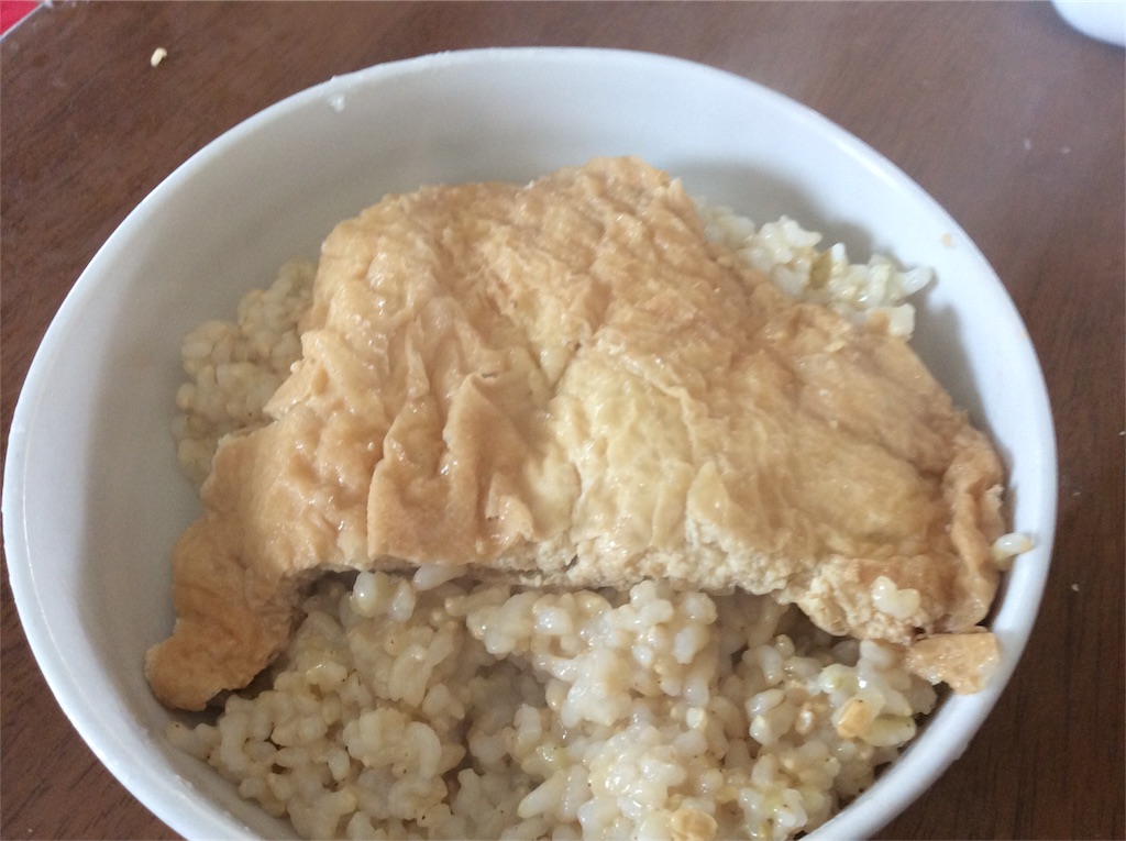 f:id:yurukkosae:20190416064112j:image