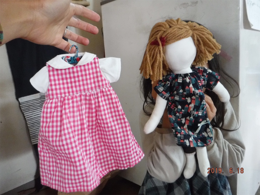 f:id:yurukkosae:20190708145203j:image f:id:yurukkosae:20190708145203j:image