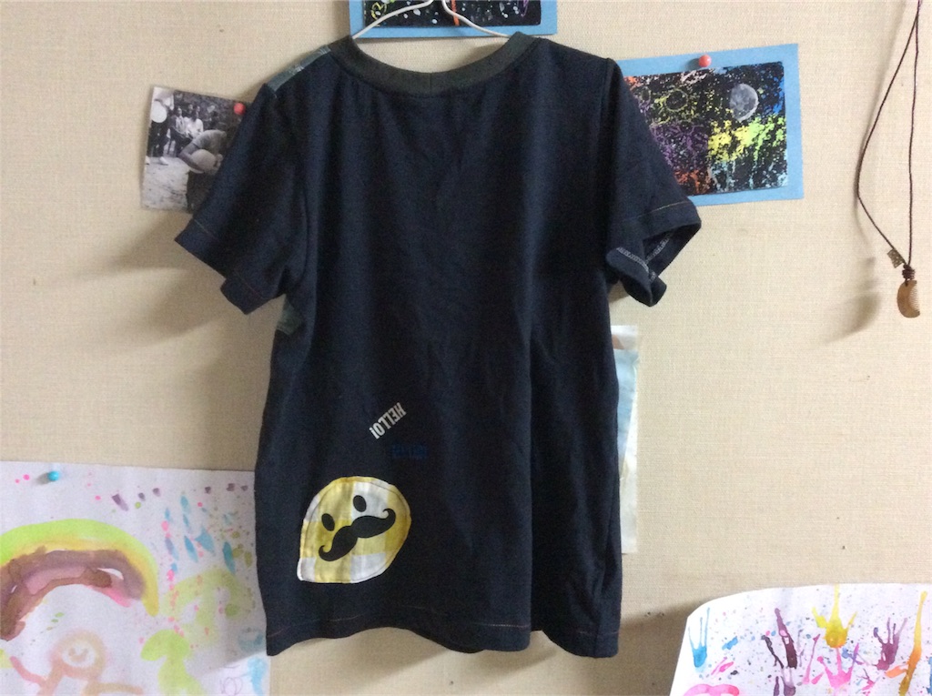 f:id:yurukkosae:20190713070309j:image