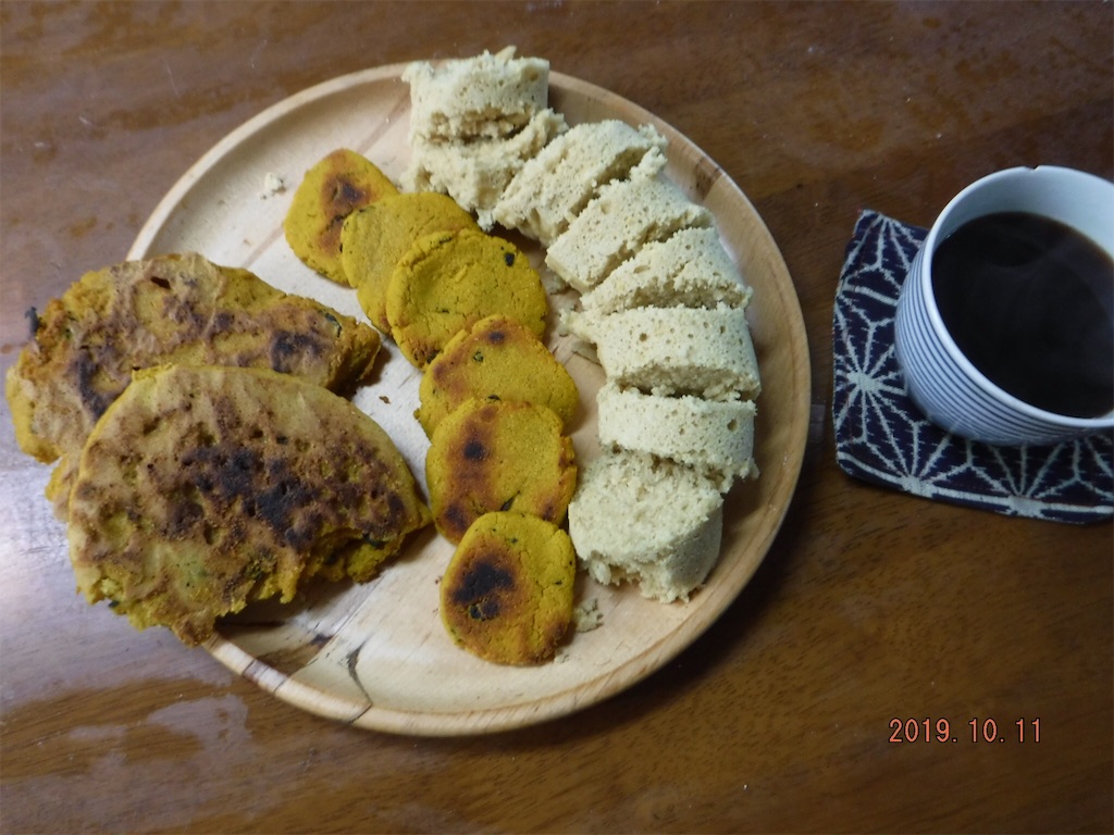 f:id:yurukkosae:20191102054120j:image f:id:yurukkosae:20191102054120j:image