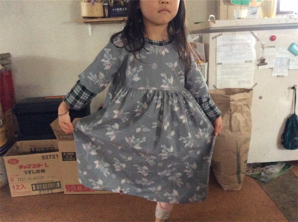 f:id:yurukkosae:20200316103722j:image