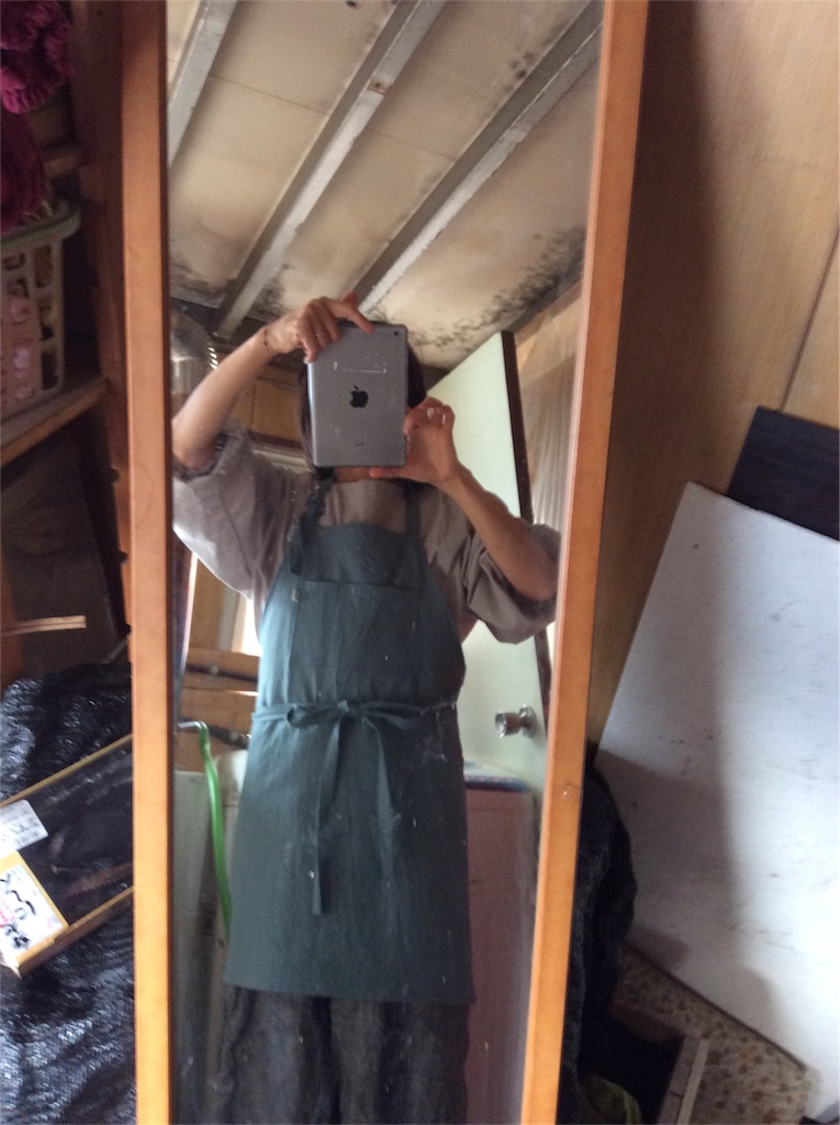 f:id:yurukkosae:20200409163347j:image