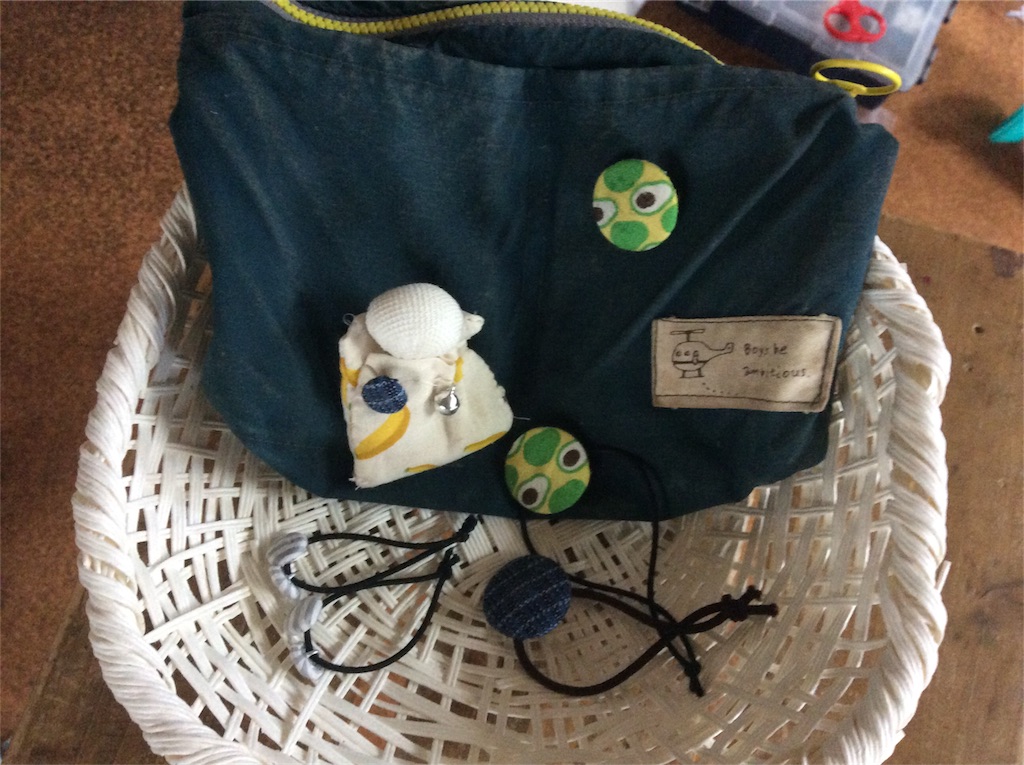 f:id:yurukkosae:20200419100157j:image