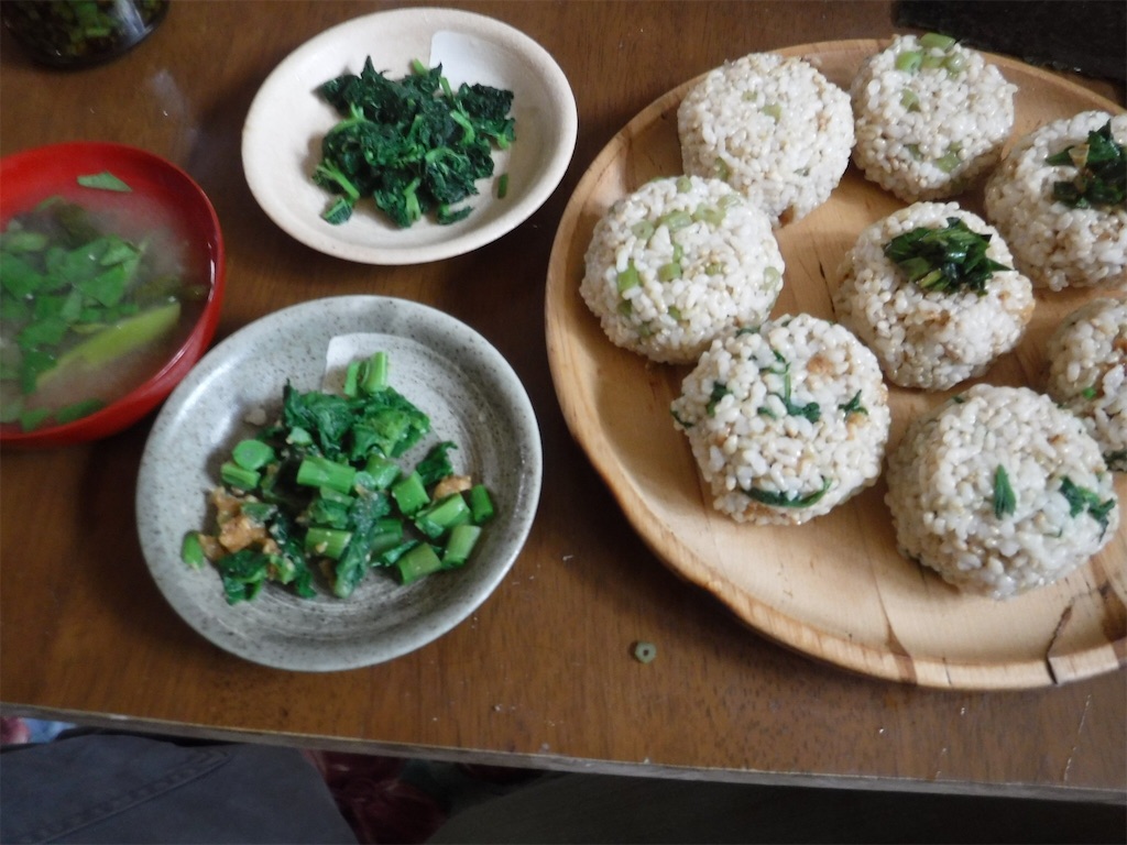 f:id:yurukkosae:20200516170940j:image