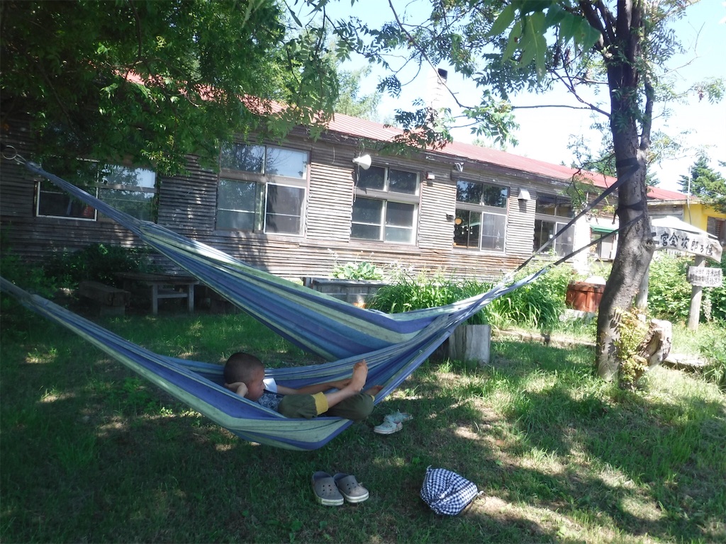 f:id:yurukkosae:20200719055847j:image