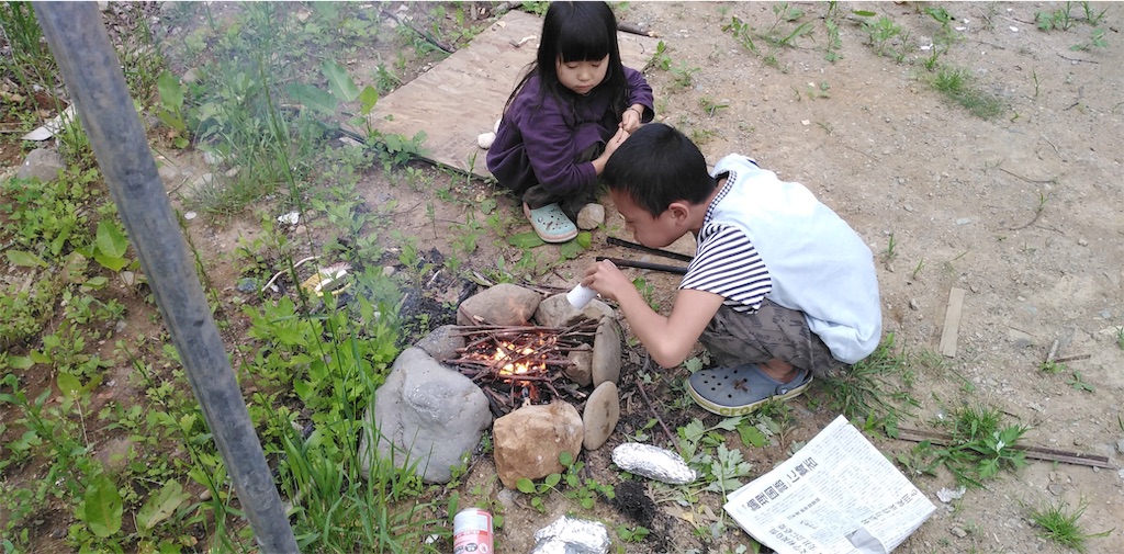 f:id:yurukkosae:20201014061820j:image