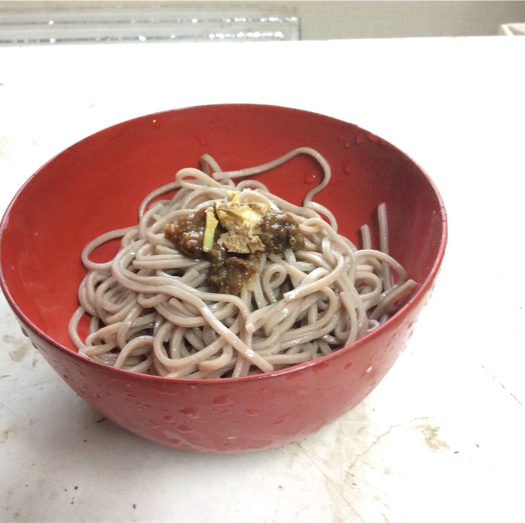 f:id:yurukkosae:20201114092054j:image