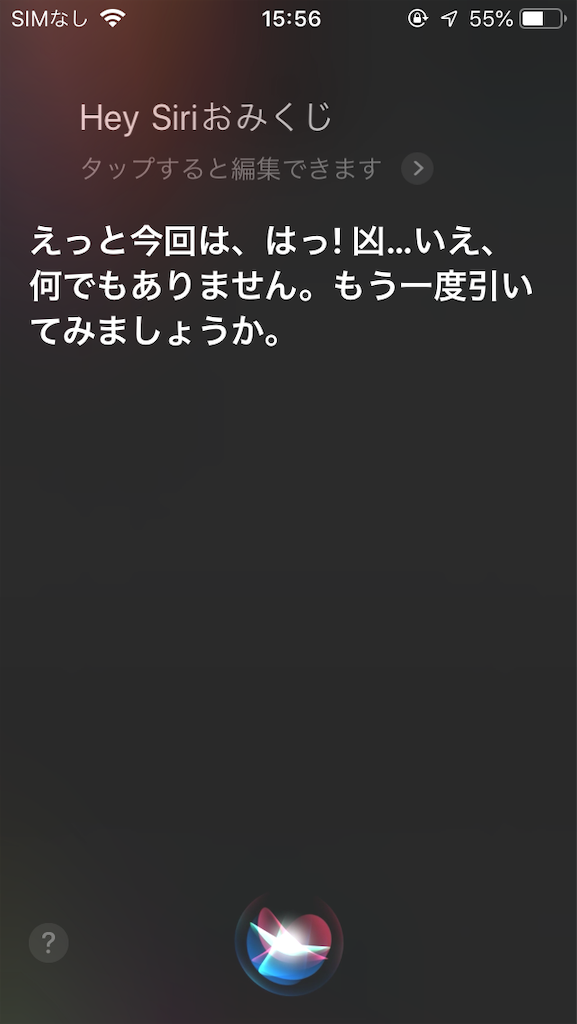 f:id:yurukuikouyo:20190310155645p:image