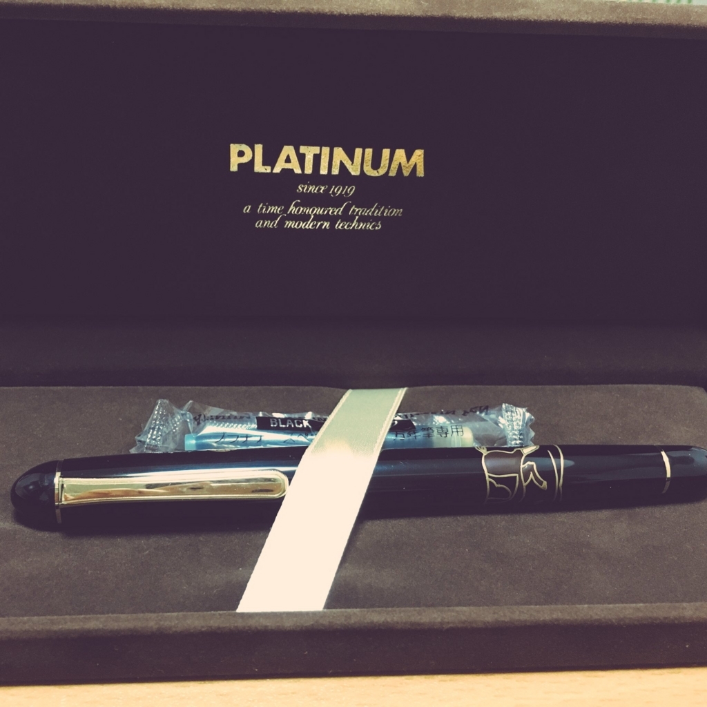 f:id:yurukuosu:20180107160910j:plain f:id:yurukuosu:20180107160910j:plain