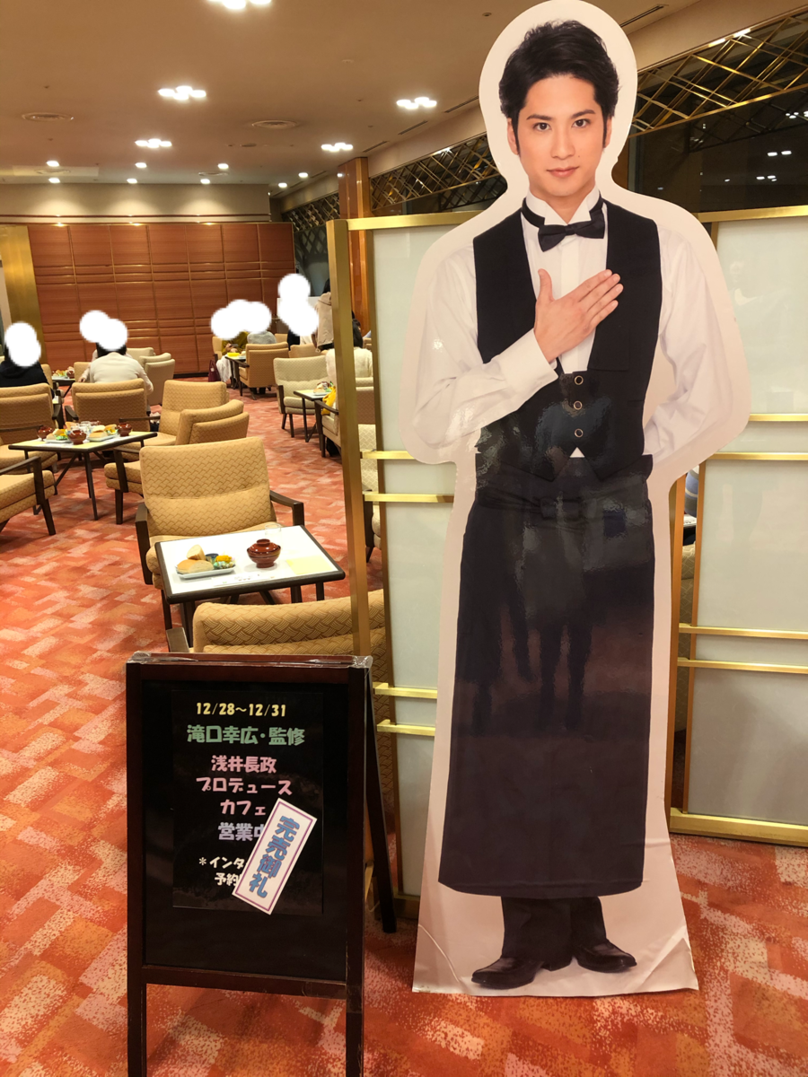 f:id:yurukuosu:20200102004119p:plain f:id:yurukuosu:20200102004119p:plain