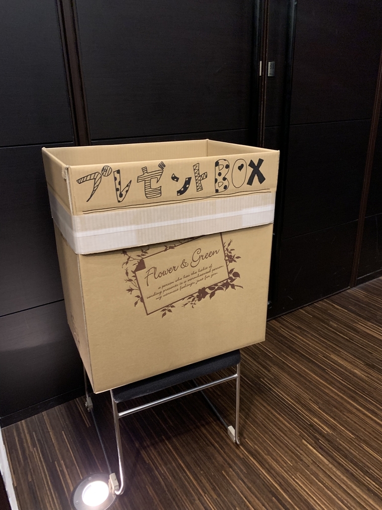 f:id:yurukuotaku:20190301133841j:plain f:id:yurukuotaku:20190301133841j:plain