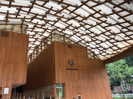 f:id:yurulife50:20190815084010j:image f:id:yurulife50:20190815084010j:image