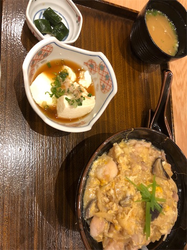 f:id:yurulife50:20190815210148j:image f:id:yurulife50:20190815210148j:image