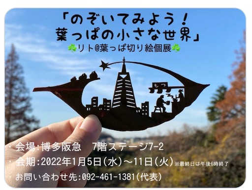 気取らない生活 ５０歳からのアクティブライフ 脱 空の巣症候群