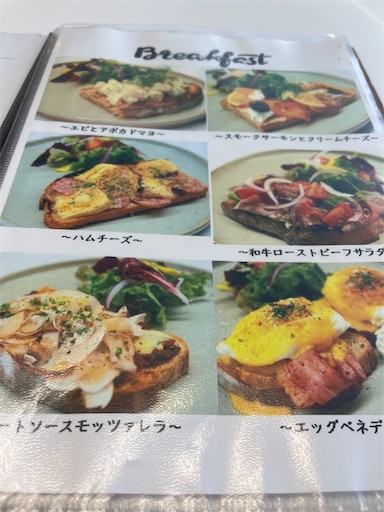 f:id:yurulife50:20230521100603j:image f:id:yurulife50:20230521100603j:image