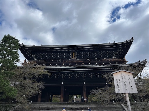 f:id:yurulife50:20250621232820j:image