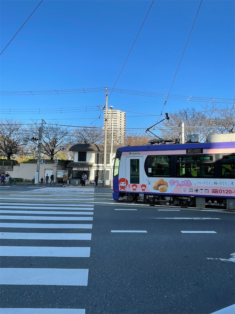 f:id:yurulifelog:20221213163045j:image f:id:yurulifelog:20221213163045j:image