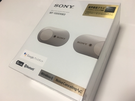 f:id:yurulifex:20191105000851j:plain f:id:yurulifex:20191105000851j:plain