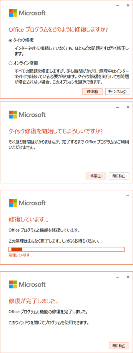 f:id:yurulifex:20191111011353p:plain f:id:yurulifex:20191111011353p:plain