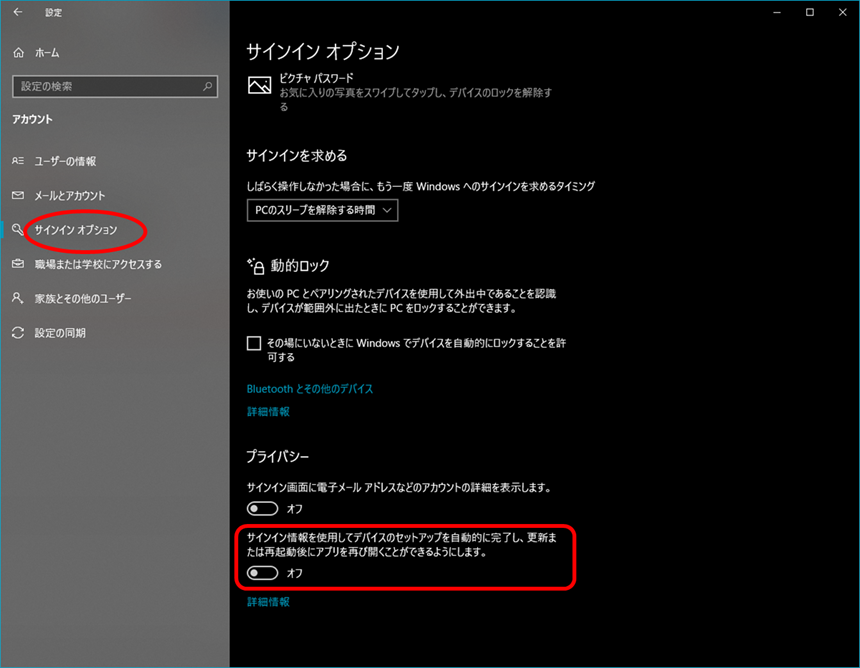 f:id:yurulifex:20191111011916p:plain f:id:yurulifex:20191111011916p:plain