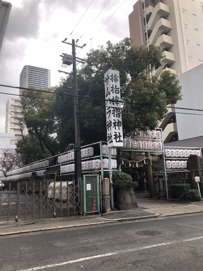 f:id:yurulin:20190317191831j:image f:id:yurulin:20190317191831j:image