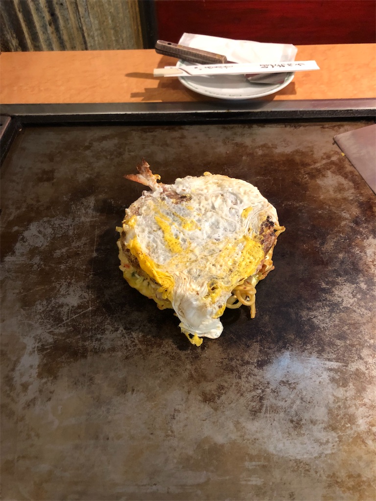 f:id:yurulin:20190318074946j:image