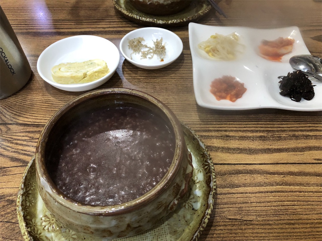 f:id:yurulin:20190318122145j:image f:id:yurulin:20190318122145j:image