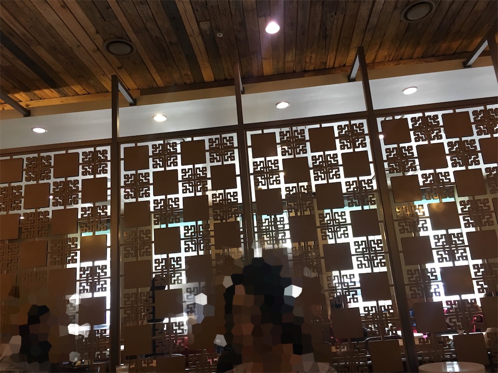 f:id:yurulin:20190318185600j:image f:id:yurulin:20190318185600j:image