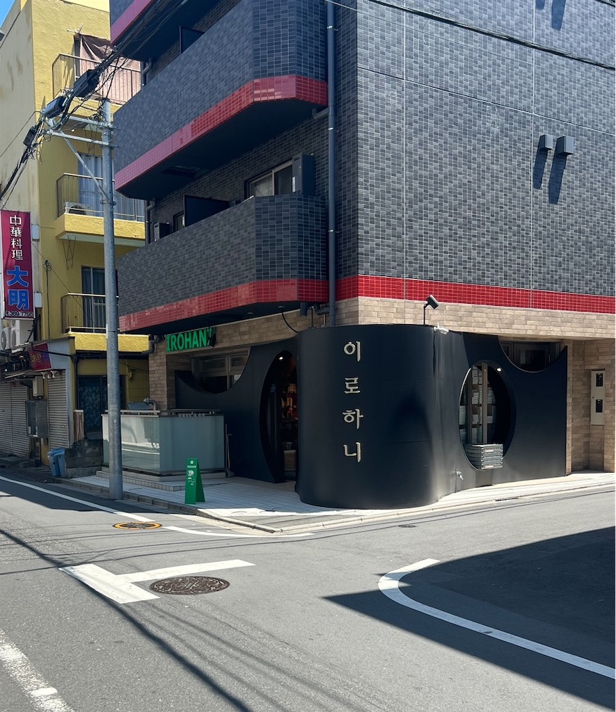 f:id:yurulin:20230909170501j:image f:id:yurulin:20230909170501j:image