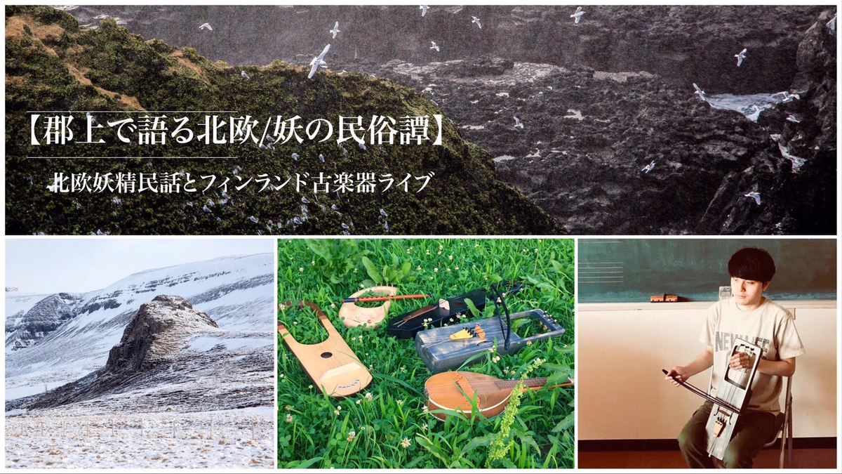 f:id:yurulogue:20190914194454j:plain f:id:yurulogue:20190914194454j:plain