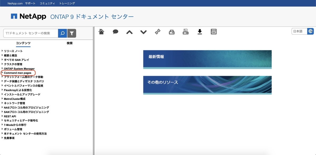 f:id:yurulow23:20200718191915j:plain f:id:yurulow23:20200718191915j:plain
