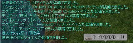 f:id:yurulucky:20190614215420j:plain f:id:yurulucky:20190614215420j:plain