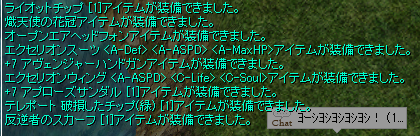f:id:yurulucky:20190615060845p:plain f:id:yurulucky:20190615060845p:plain